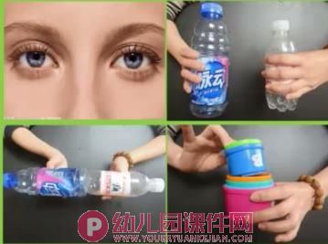 中班数学课件PPT《比较粗细》PPT课件图片