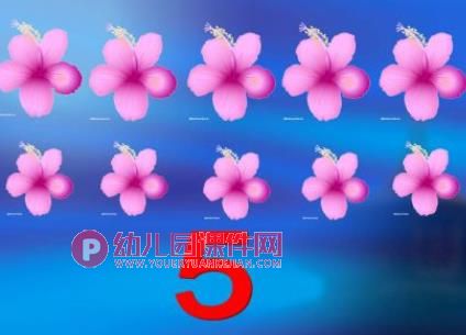 中班数学活动优质课课件PPT《找春天》PPT课件图片