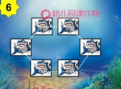 中班数学活动课件PPT《调皮的小猴》PPT课件图片