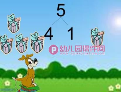 中班数学课件PPT《6以内数的守恒》PPT课件图片
