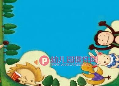 中班数学活动课件PPT《小刺猬的项链》PPT课件图片