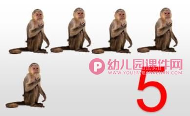 中班10以内的点数PPT课件图片