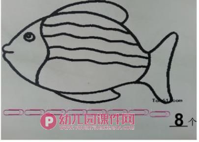 中班数学课件PPT《测量小鱼》PPT课件图片
