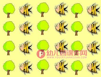 中班数学课件PPT《有规律窗帘》PPT课件图片