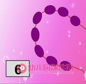 中班数学活动课件PPT《送给妈妈的礼物》PPT课件图片