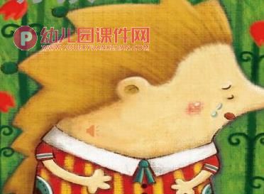 中班数学活动课件PPT《小刺猬的项链》PPT课件图片