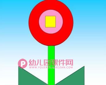 中班数学课件PPT《漫游魔法王国》PPT课件图片