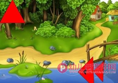 中班数学课件PPT《图形联想》PPT课件图片