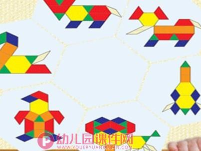 中班数学活动课件PPT《变梯形》PPT课件图片