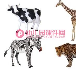 中班数学活动课件PPT《谁的花纹》PPT课件图片