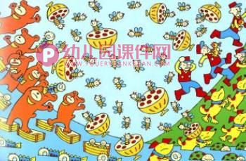 中班数学课件PPT《首先有一个苹果》PPT课件图片