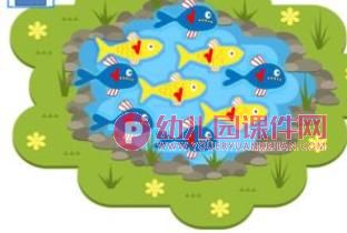中班数学课件PPT《解救公主》PPT课件图片