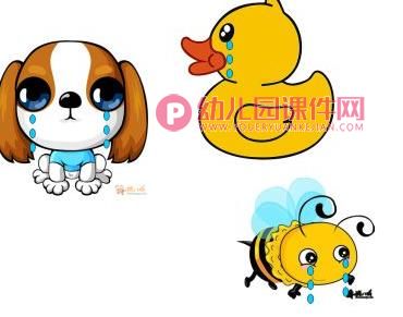 中班数学课件PPT《漫游魔法王国》PPT课件图片