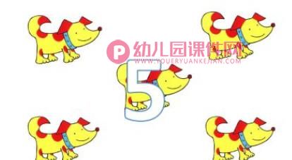 中班数学课件PPT《首先有一个苹果》PPT课件图片