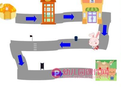 中班数学课件PPT《小兔做客》PPT课件图片