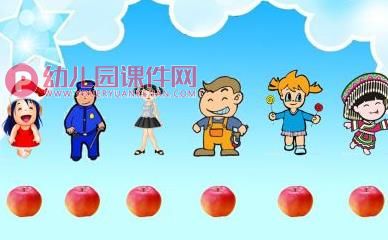 中班数学活动课件PPT《坐火车》PPT课件图片