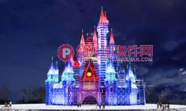 中班数学课件PPT《冰雪城堡》PPT课件图片