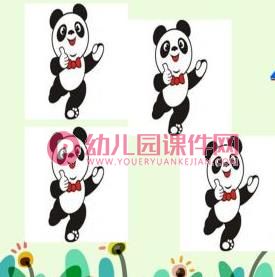 中班数学活动课课件PPT《圈数字》PPT课件图片