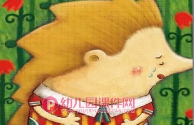 中班数学活动课件PPT《可爱的动物》PPT课件图片