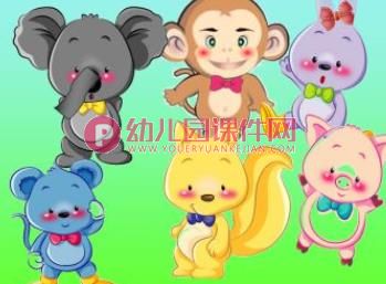 中班数学认识行列课件PPT《小动物搬家》PPT课件图片