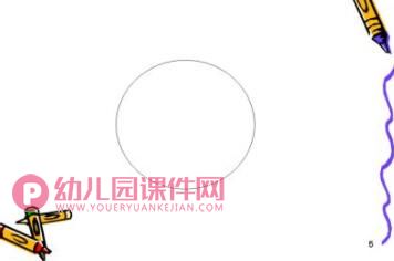 中班数学课件PPT《图形身份证》PPT课件图片