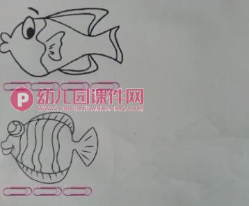 中班数学课件PPT《小鱼有多长》PPT课件图片