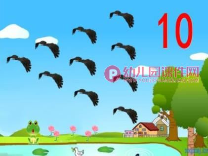 中班数学活动优质课课件PPT《找春天》PPT课件图片