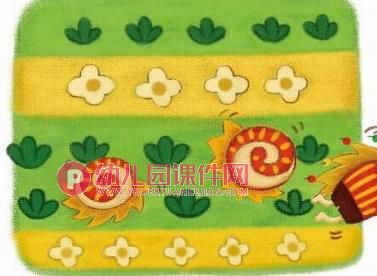 中班数学活动课件PPT《可爱的动物》PPT课件图片