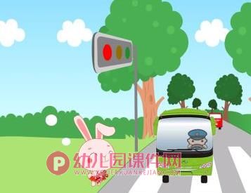 中班数学课件PPT《小兔做客》PPT课件图片