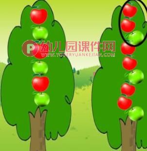 中班数学课件PPT《沙滩历险记》PPT课件图片