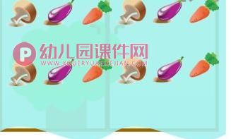 中班数学课件PPT《有规律窗帘》PPT课件图片