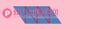 中班数学课件PPT《三角形变魔术》PPT课件图片