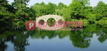 中班数学课件PPT《坐船游览》PPT课件图片