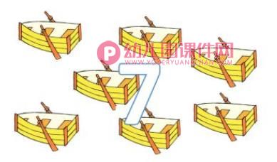 中班数学课件PPT《首先有一个苹果》PPT课件图片