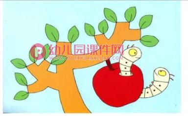 中班数学课件PPT《首先有一个苹果》PPT课件图片