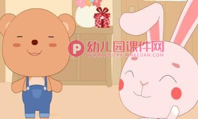 中班数学课件PPT《小兔做客》PPT课件图片