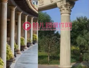 中班数学课件PPT《比较粗细》PPT课件图片