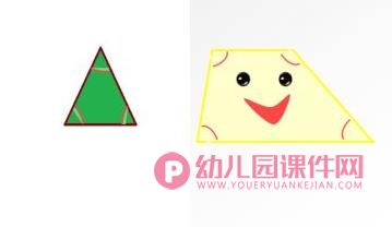 中班数学优质课课件PPT《梯形宝宝做游戏》PPT课件图片