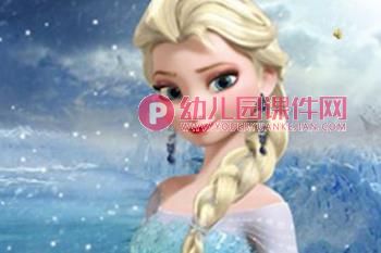 中班数学课件PPT《冰雪城堡》PPT课件图片
