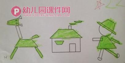 中班数学活动课件PPT《变梯形》PPT课件图片