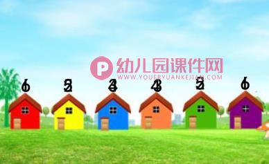 中班数学课件PPT《认识6以内的序数》PPT课件图片