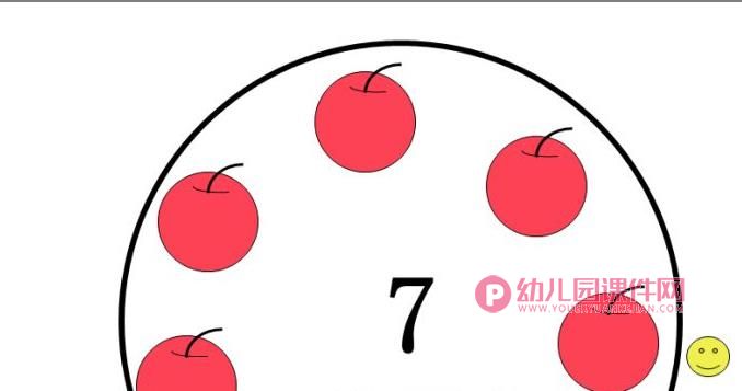 中班数学集体活动课件PPT《苹果大丰收》PPT课件图片