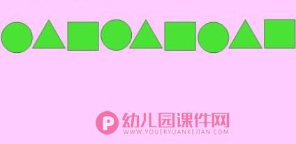 中班数学科学课件PPT《漂亮的窗帘》PPT课件图片