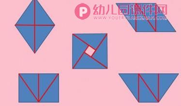 中班数学课件PPT《三角形变魔术》PPT课件图片