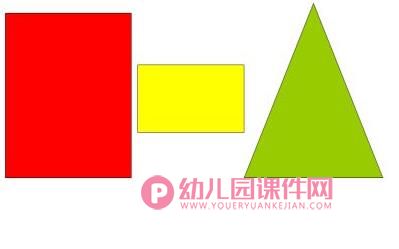 中班数学课件PPT《漫游魔法王国》PPT课件图片