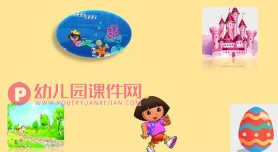 中班数学课件PPT《朵拉历险记》PPT课件图片