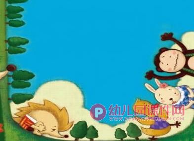中班数学活动课件PPT《可爱的动物》PPT课件图片