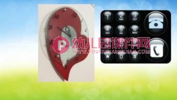 中班数学课件PPT《0的意义及作用》PPT课件图片