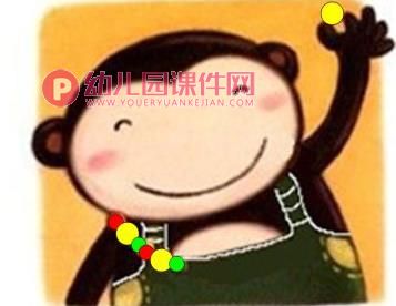 中班数学活动课件PPT《可爱的动物》PPT课件图片