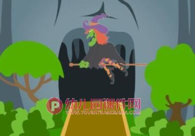 中班数学课件PPT《解救公主》PPT课件图片